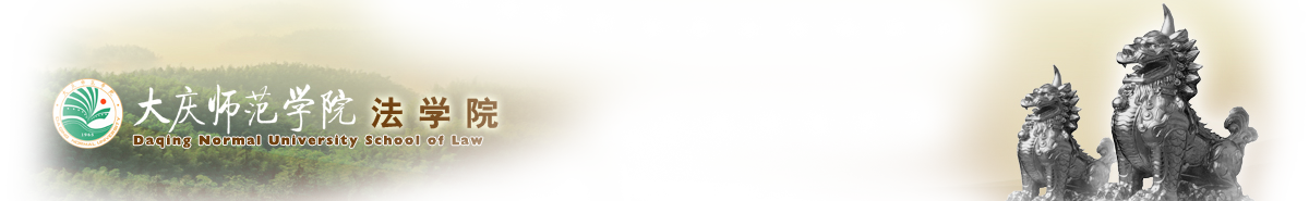 伟德国际victor1946（新）